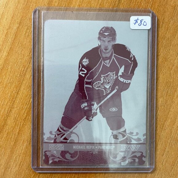 2008-09 Upper Deck Printing Plates Magenta #470 Michal Repik YG #'d 1/1 - Picture 1 of 2